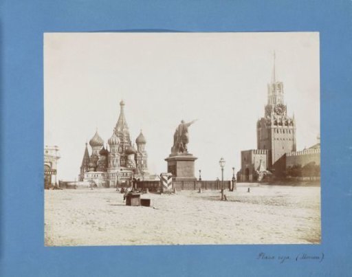 Red Square in Moscow