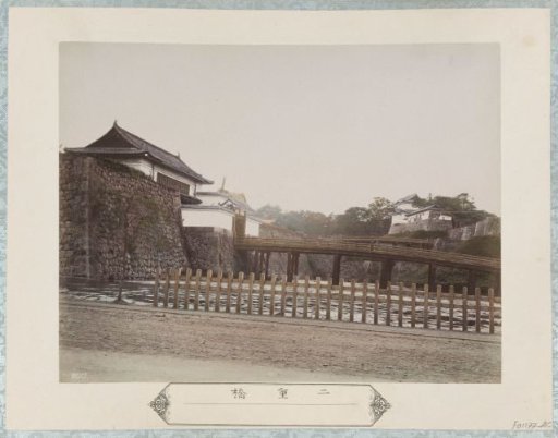The Nijubashi Bridge near Edo Castle in Tokyo