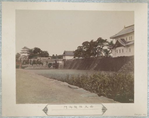 Kikyô Gate near Edo Castle in Tokyo