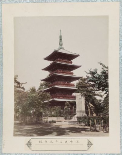 Five-storied pagoda in the Tennoji Temple in Tokyo