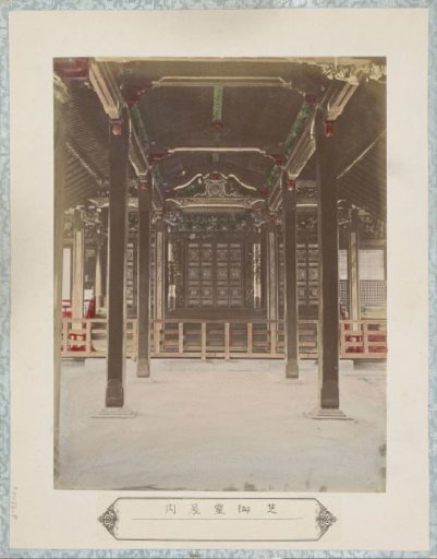 Interior of a mausoleum in the Shiba district in Tokyo