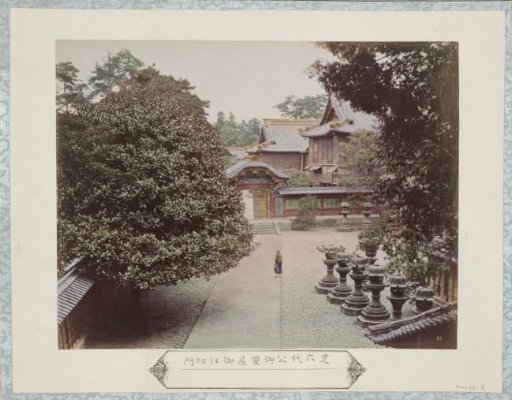 Gateway to the mausoleum of the sixth shogun in Shiba near Tokyo