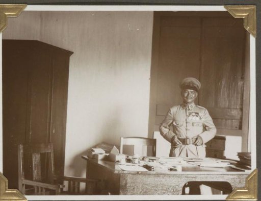 Storekeeper of the Police at Lampong