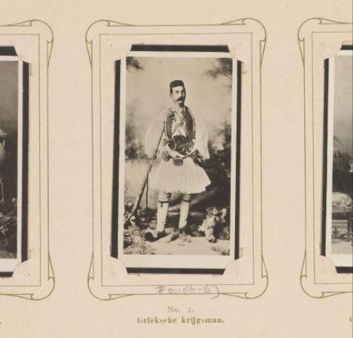 Portrait of a Greek man with weapons
