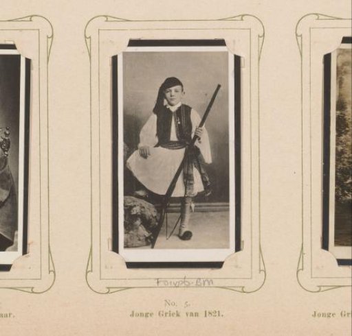 Portrait of a Greek boy with a rifle