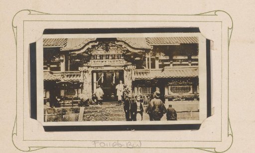 View of the Nikko Toshogu in Nikko, Japan