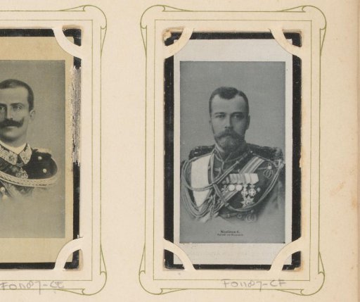 Portrait of Tsar Nicholas II of Russia