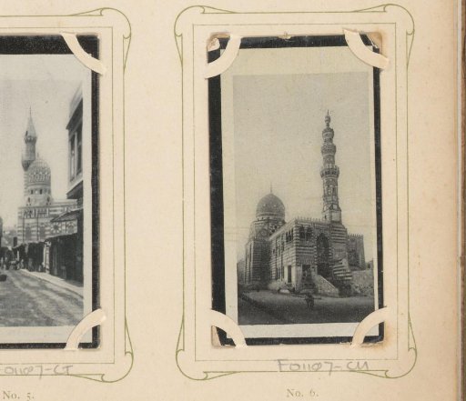 View of a mosque in Egypt