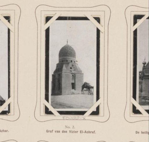 Tomb of Sultan El-Ashraf in Cairo