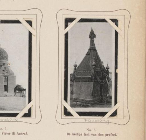View of a holy tent in Cairo
