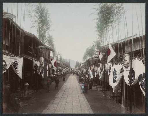 Street decoration in Kyoto