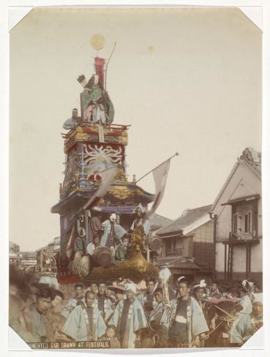 Parade with float and participants