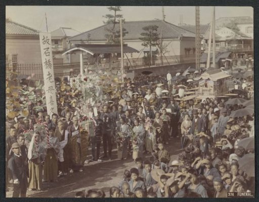 Funeral procession in Japan