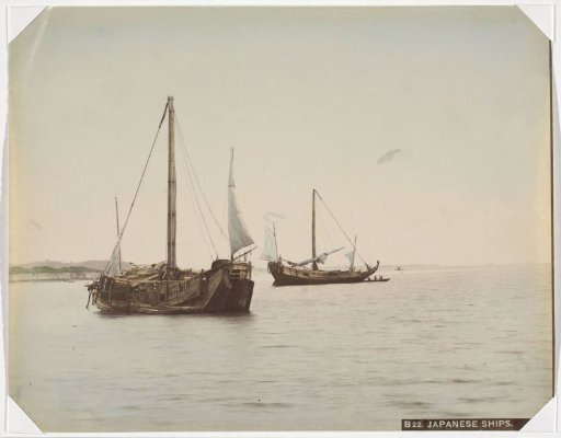 Japanese sailing ships