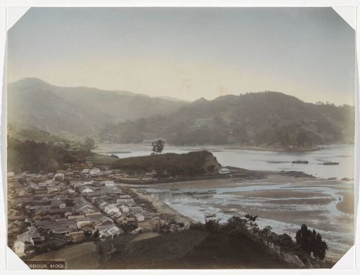 View of the village of Mogi and the harbour