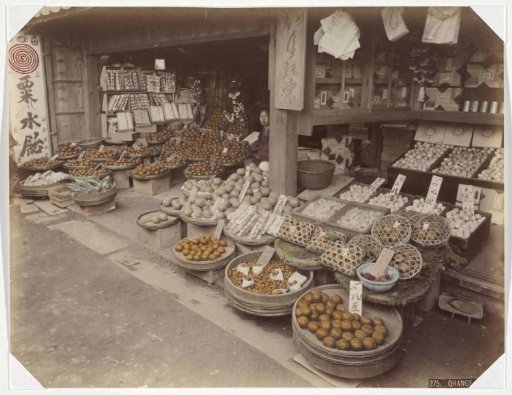 Fruit shop in Japan