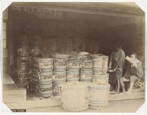 Wine merchant in Japan