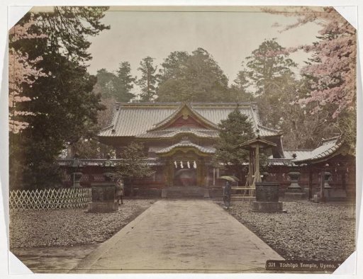 Exterior of the Toshogu Temple in Ueno Park, Tokyo