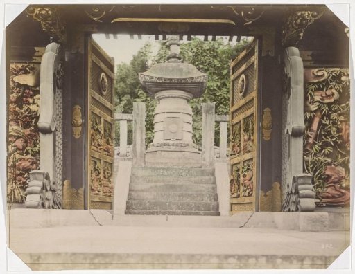 Tomb of the sixth Shogun in Shiba Park, Tokyo