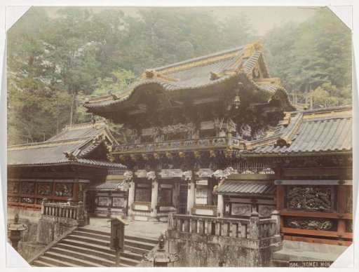 Exterior of the Temple of Perfection in Nikko