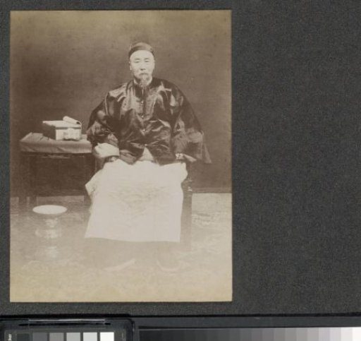 Portrait of Li Hongzhang, Chinese mandarin and viceroy
