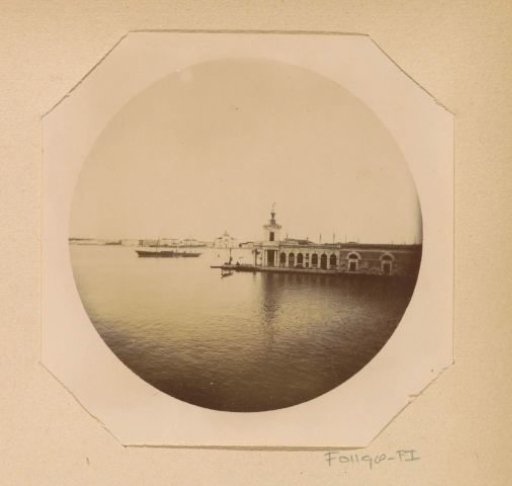 View over the lagoon of Venice, in the distance the Santa Maria della Presentazione, with the Punta della Dogana in the foreground