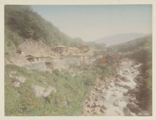 View of the village of Kiga and a stream