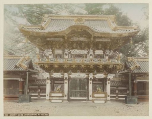 Entrance gate of the Toshogu Shrine in Nikko