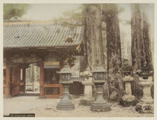 Entrance gate of the Toshogu Shrine in Nikko