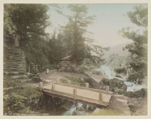 Bridge and stone statues in the Kanmangafuchi Gorge near Nikko