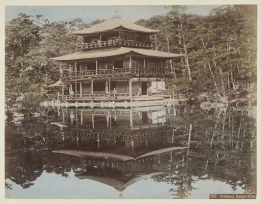 Exterior of the Golden Pavilion Temple in Kyoto