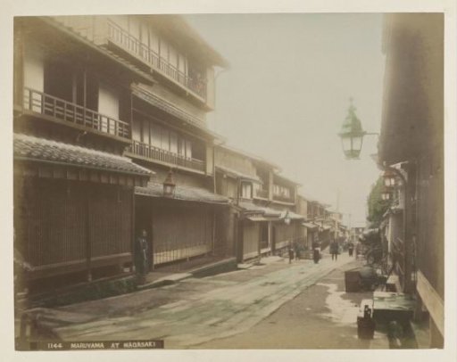Maruyama Street in Nagasaki