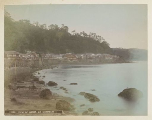 View of the village of Obama on Shimabara