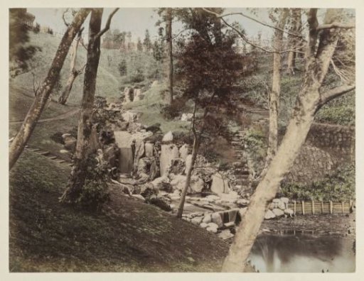 View of a rock garden in Japan