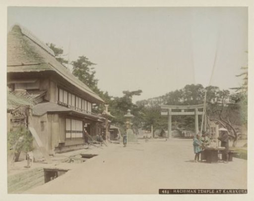 Tsurugaoka Hachiman-gu Temple in Kamakura