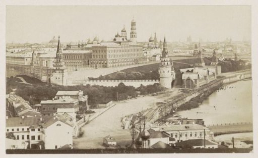 View of the Kremlin, the surrounding buildings and the Moskva in Moscow