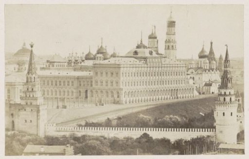 View of the Kremlin in Moscow