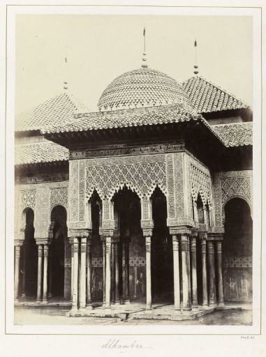 Pavilion at the Court of the Lions in the Alhambra