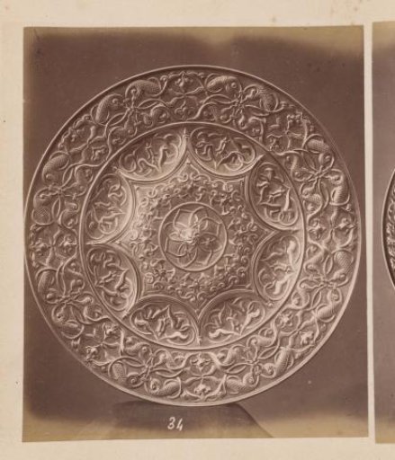 Metal dish with Arabic motifs, from the 15th or 16th century