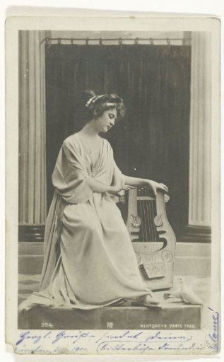 Portrait of an unknown actress as Salomé