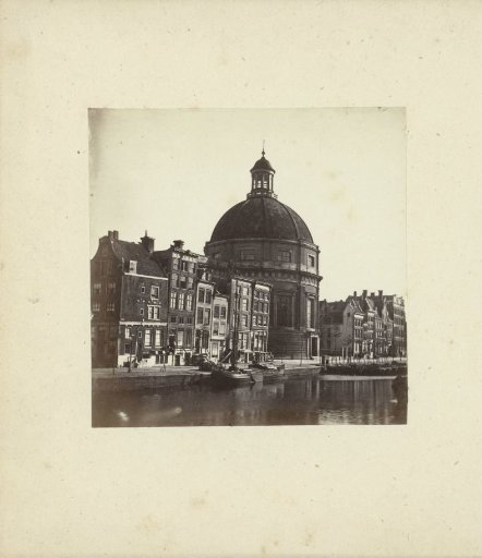 Round Lutheran Church on the Singel in Amsterdam