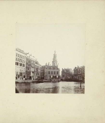 Singel seen towards the Munttoren in Amsterdam