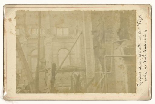 City Theatre in Amsterdam after fire, 20 February 1890 (foyer)