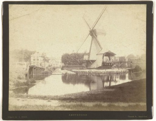 Sawmill de Otter in Amsterdam-West