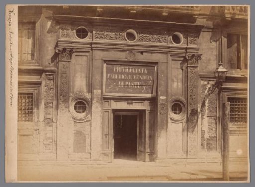 Facade of a pasta factory in Venice
