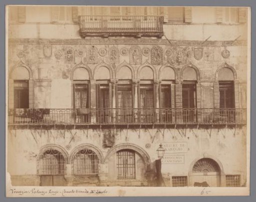 Part of the facade of the Palazzo Zozzi in Venice, viewed from the Grand Canal