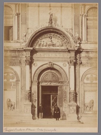 Main entrance of the Scuola Grande di San Marco in Venice