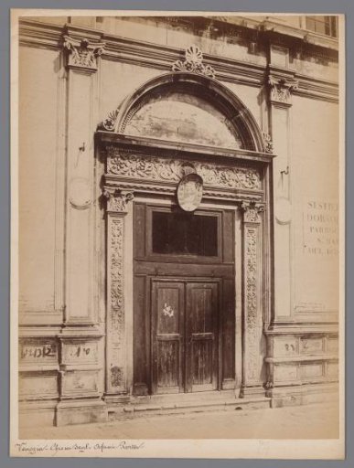 Main portal of the Chiesa degli Orfani in Venice