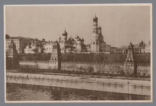 Kremlin of Moscow