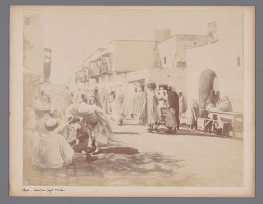 Street view in Biskra, Algeria